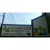 Agroferreteria Mi Finca CA